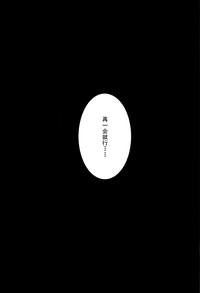 第33頁圖