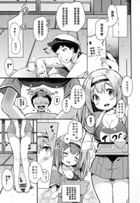 第5頁圖