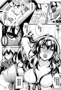 第5页图
