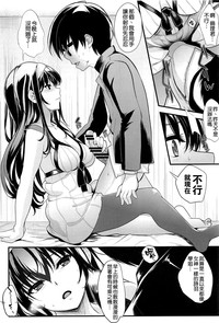 第9页图