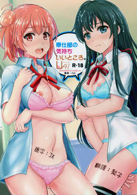 第1頁圖