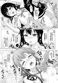第9頁圖
