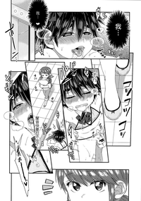 第21頁圖
