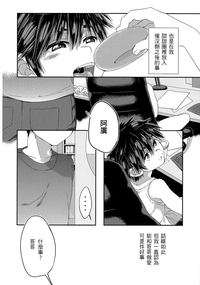 第25頁圖
