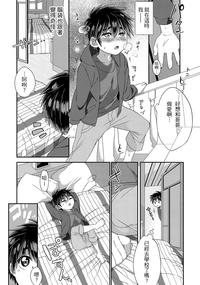 第5頁圖