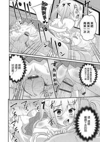 第17頁圖