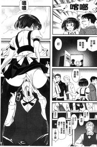第105頁圖