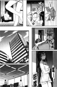 第17頁圖
