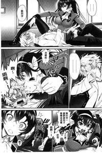 第193頁圖