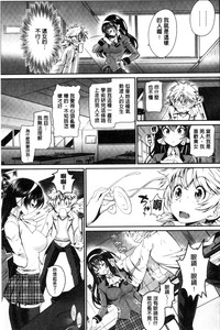 第197頁圖