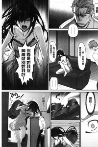 第25頁圖