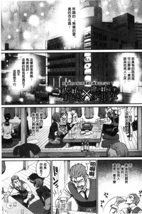 第65頁圖