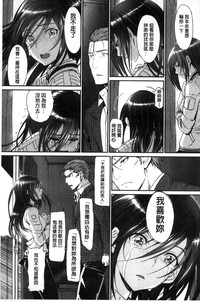 第73頁圖