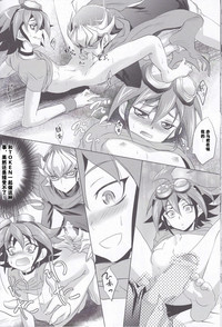 第13頁圖