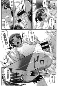 第121页图