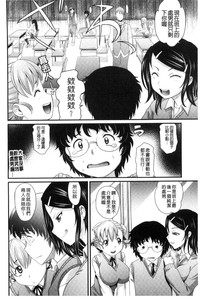 第149页图