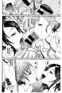 第157页图