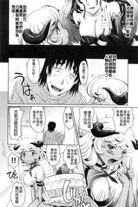 第173页图