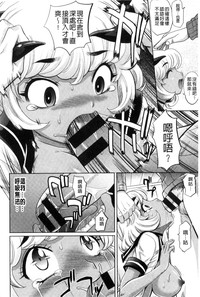 第181页图