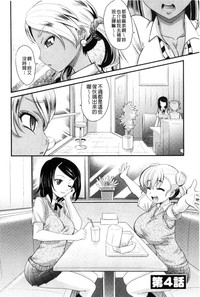 第77页图
