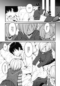 第13页图