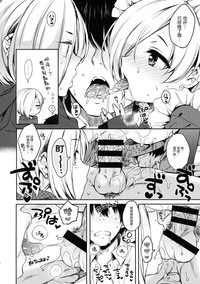 第21页图