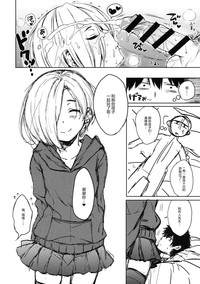 第25页图