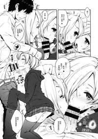 第9页图