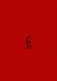 第25頁圖