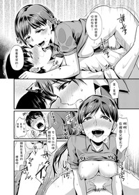 第17页图