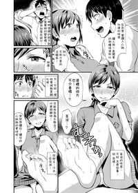 第9页图