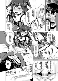 第17页图
