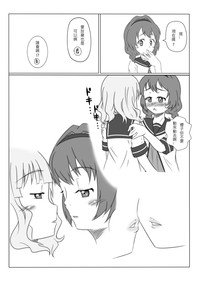 第13页图