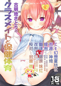 第1頁圖