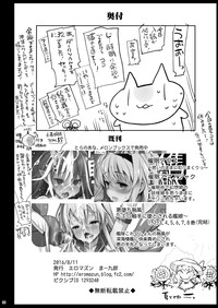 第37頁圖