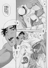第9頁圖