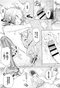 第113页图