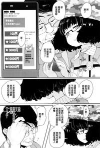 第117页图