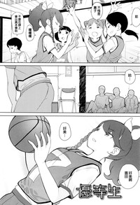 第53页图
