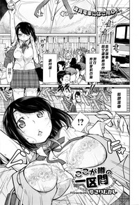 第1頁圖