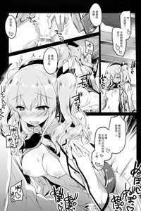 第13页图