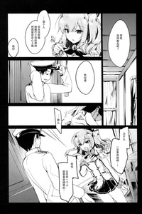 第21页图