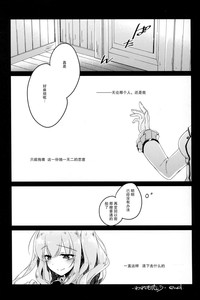 第25页图