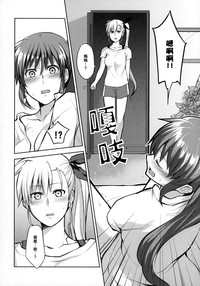 第21页图