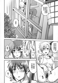 第25页图