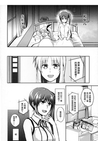 第29页图