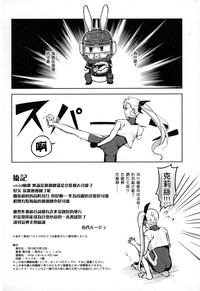 第45页图