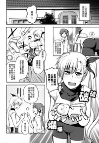 第5页图