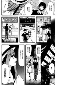 第101頁圖