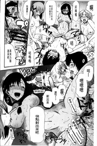 第121頁圖